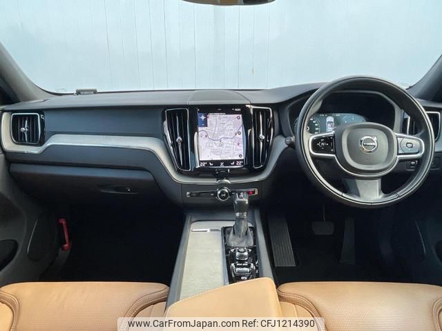 volvo xc60 2018 quick_quick_UD4204TXC_YV1UZA8MCJ1072061 image 2