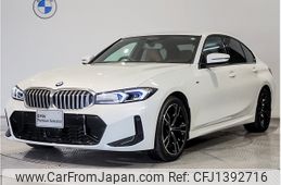bmw 3-series 2023 CFJ1392716
