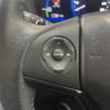 honda vezel 2014 CFJ1591291 image 11