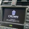 toyota crown 2010 quick_quick_GRS200_GRS200-0046580 image 3