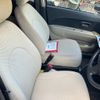 toyota passo 2008 CFJ1800108 image 11