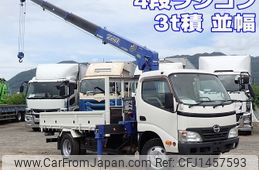hino dutro 2010 -HINO--Hino Dutoro BDG-XZU344M--XZU344-1005025---HINO--Hino Dutoro BDG-XZU344M--XZU344-1005025-