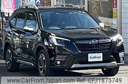 subaru forester 2022 CFJ1875749
