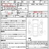 toyota prius 2018 quick_quick_ZVW50_ZVW50-6120782 image 21