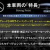 mercedes-benz glb-class 2022 -MERCEDES-BENZ--Benz GLB 3DA-247613M--W1N2476132W206781---MERCEDES-BENZ--Benz GLB 3DA-247613M--W1N2476132W206781- image 2