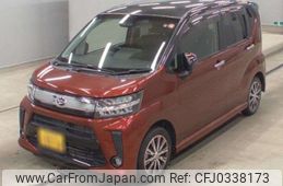 daihatsu move 2018 -DAIHATSU 【盛岡 580ｽ9936】--Move DBA-LA160S--LA160S-0035304---DAIHATSU 【盛岡 580ｽ9936】--Move DBA-LA160S--LA160S-0035304-