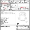 mitsubishi-fuso fighter 2013 quick_quick_TKG-FK64F_FK64F-580233 image 21