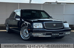 2008 Toyota Century For Sale | CAR FROM JAPAN