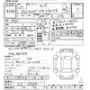 nissan silvia 1998 CFJ1444927 image 3