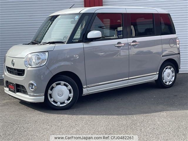 daihatsu move-canbus 2019 -DAIHATSU--Move Canbus 5BA-LA810S--LA810S-0033805---DAIHATSU--Move Canbus 5BA-LA810S--LA810S-0033805- image 1