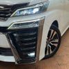 toyota vellfire 2018 -TOYOTA--Vellfire DBA-AGH30W--AGH30-0194233---TOYOTA--Vellfire DBA-AGH30W--AGH30-0194233- image 15