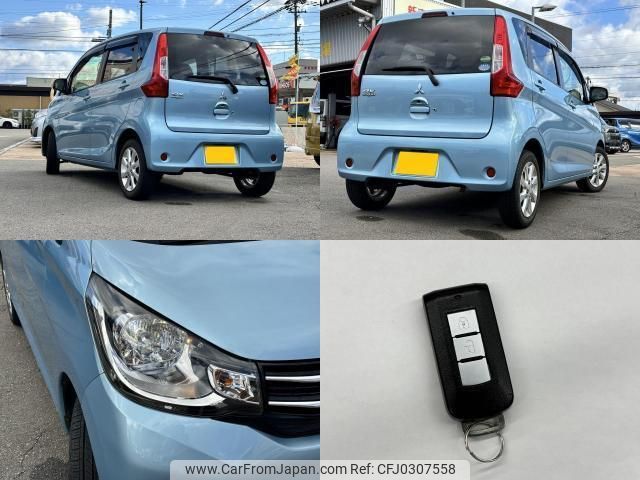 mitsubishi ek-wagon 2017 quick_quick_DBA-B11W_B11W-0226938 image 2