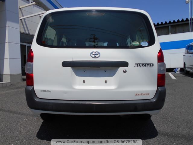 2015 Toyota Succeed DBE-NCP160V - Car Price $3,279