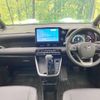 toyota noah 2025 CFJ1707988 image 3