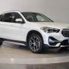 bmw x1 2022 -BMW--BMW X1 3BA-AA15--WBA32AA0005V30996---BMW--BMW X1 3BA-AA15--WBA32AA0005V30996- image 7