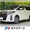 toyota alphard 2021 quick_quick_AGH30W_AGH30-9042816 image 1