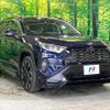 toyota rav4 2020 quick_quick_MXAA54_MXAA54-4016674 image 17