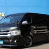 toyota hiace-wagon 2020 -TOYOTA--Hiace Wagon CBA-TRH214W--TRH214-0058356---TOYOTA--Hiace Wagon CBA-TRH214W--TRH214-0058356- image 1