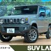 suzuki jimny 2023 -SUZUKI--Jimny 3BA-JB64W--JB64W-307985---SUZUKI--Jimny 3BA-JB64W--JB64W-307985- image 1