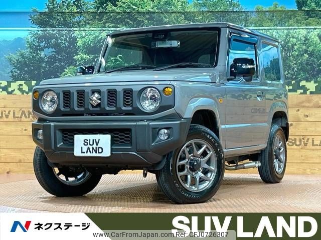 suzuki jimny 2023 -SUZUKI--Jimny 3BA-JB64W--JB64W-307985---SUZUKI--Jimny 3BA-JB64W--JB64W-307985- image 1