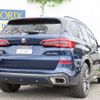 bmw x5 2023 -BMW--BMW X5 3LA-TA30--WBATA620709N84741---BMW--BMW X5 3LA-TA30--WBATA620709N84741- image 3