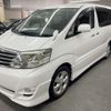 toyota alphard-g 2007 AF-ANH10-0192033 image 1