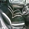 nissan note 2020 -NISSAN--Note SNE12--032581---NISSAN--Note SNE12--032581- image 7