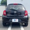 nissan march 2021 CFJ1376537 image 15
