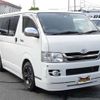 toyota hiace-van 2010 -TOYOTA--Hiace Van CBF-TRH200V--TRH200-5012062---TOYOTA--Hiace Van CBF-TRH200V--TRH200-5012062- image 3