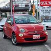 fiat 500 2018 quick_quick_ABA-31212_ZFA3120000J839401 image 16