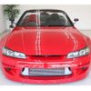 nissan silvia 2001 -NISSAN--Silvia S15--S15-500929---NISSAN--Silvia S15--S15-500929- image 1