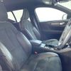 volvo xc40 2018 CFJ1629462 image 12
