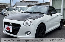 daihatsu copen 2016 -DAIHATSU--Copen DBA-LA400K--LA400K-0016457---DAIHATSU--Copen DBA-LA400K--LA400K-0016457-