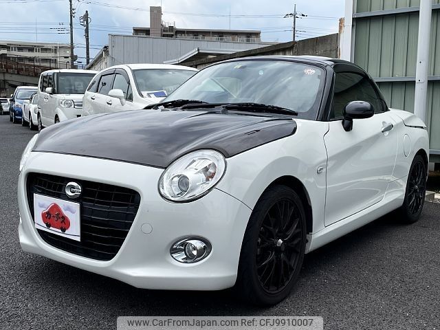 daihatsu copen 2016 -DAIHATSU--Copen DBA-LA400K--LA400K-0016457---DAIHATSU--Copen DBA-LA400K--LA400K-0016457- image 1