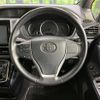toyota voxy 2016 -TOYOTA--Voxy DBA-ZRR85W--ZRR85-0058983---TOYOTA--Voxy DBA-ZRR85W--ZRR85-0058983- image 13