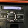 daihatsu tanto 2024 -DAIHATSU 【鳥取 581ｱ6331】--Tanto LA650S--0440758---DAIHATSU 【鳥取 581ｱ6331】--Tanto LA650S--0440758- image 21