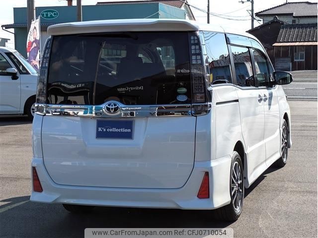 toyota voxy 2017 -TOYOTA 【名変中 】--Voxy ZRR80W--0292353---TOYOTA 【名変中 】--Voxy ZRR80W--0292353- image 2