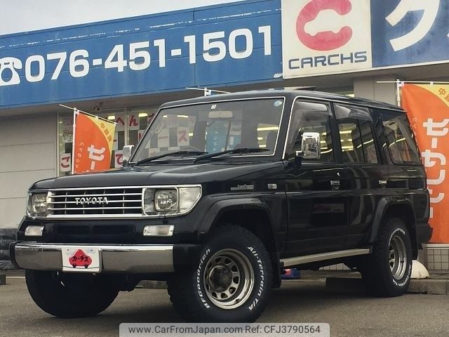 toyota land-cruiser-prado 1992 CFJ3790564 image 1