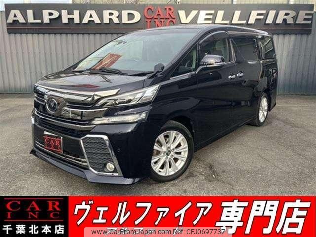 toyota vellfire 2017 quick_quick_AGH30W_AGH30-0093856 image 1