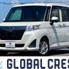 subaru justy 2020 CFJ0159853 image 1