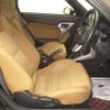 daihatsu copen 2014 CFJ1704714 image 6