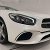 mercedes-benz sl-class 2017 CFJ1702205 image 10