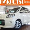 toyota porte 2020 quick_quick_5BA-NSP141_NSP141-8080686 image 1