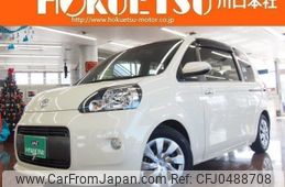 toyota porte 2020 quick_quick_5BA-NSP141_NSP141-8080686