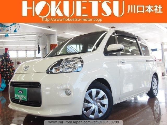 toyota porte 2020 quick_quick_5BA-NSP141_NSP141-8080686 image 1