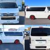 toyota hiace-van 2019 quick_quick_CBF-TRH200V_TRH200-0306299 image 19