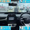 toyota prius 2016 CARSENSOR_JP_AU6001415649 image 5