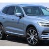 volvo xc60 2018 quick_quick_UB420XCPA_YV1UZBRMDJ1115492 image 17