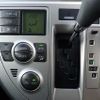 toyota ractis 2008 3282185-N2025030314A-24 image 21