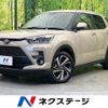 toyota raize 2023 CFJ1791394 image 1